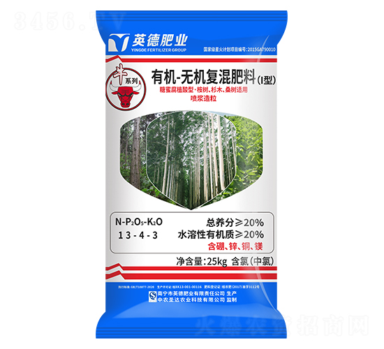 桉樹杉木桑樹適用有機無機復混肥料13-4-3-和齊成農業(yè)