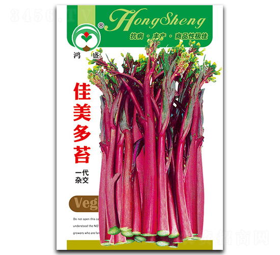 ä½³ç¾Žå¤šè‹”-èœè‹”ç¨®å­-é´»ç››åœ’