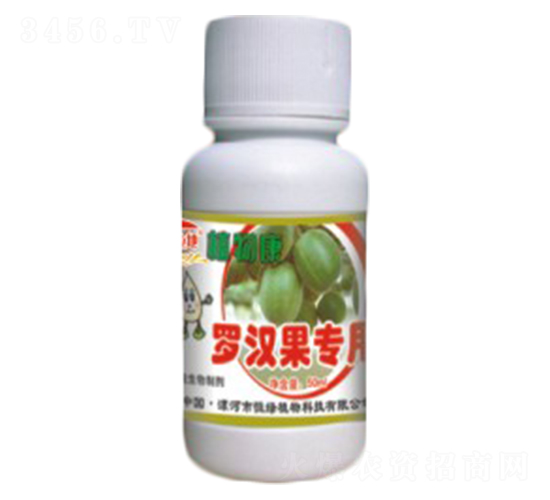 羅漢果專用植物康-頂天立地-恒綠植物