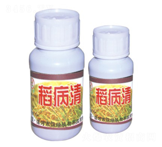 稻病清-恒綠植物