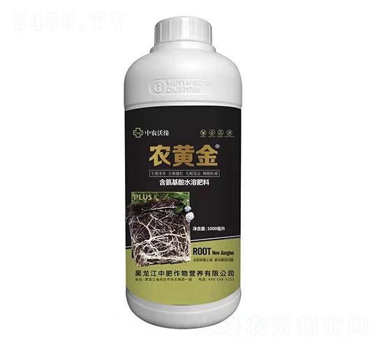 1000mlé«˜æ¿ƒç¸®å«æ°¨åŸºé…¸æ°´æº¶è‚¥-è¾²(nÃ³ng)é»ƒé‡‘-ä¸­è‚¥
