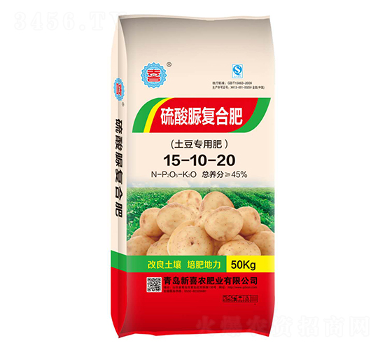 土豆專用硫酸脲復合肥料15-10-20-新喜農(nóng)