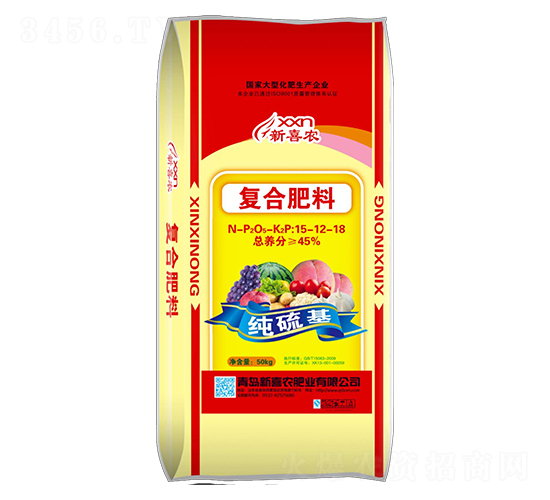 純硫基復合肥料15-12-18-新喜農