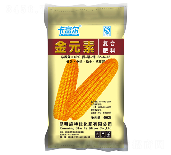 復(fù)合肥料22-6-12-金元素-施特佳