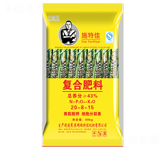 甘蔗專用復(fù)合肥料20-8-15-卡富爾-施特佳