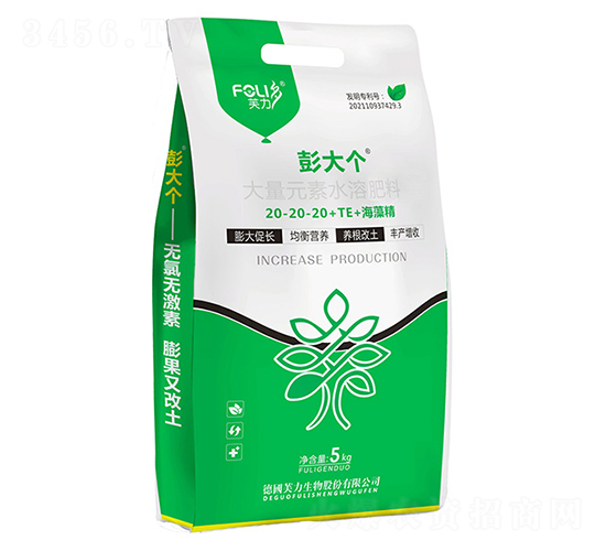 大量元素水溶性肥料20-20-20+TE+海藻精-彭大個-芙力生物