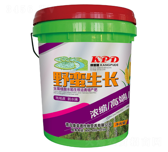 20kg含腐植酸水稻生根返青增產(chǎn)肥-野蠻生長(zhǎng)-康普德