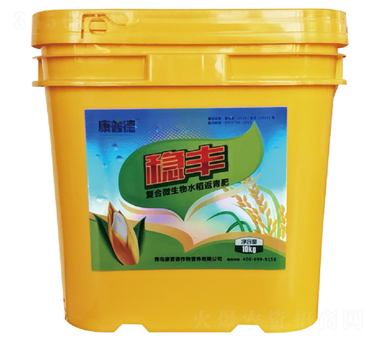 復合微生物水稻返青肥-穩(wěn)豐-康普德
