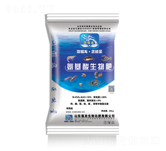 氨基酸生物肥-福龍生物