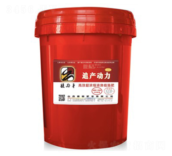 含氨基酸水溶肥料-追產(chǎn)動力（桶）-馥田肥業(yè)