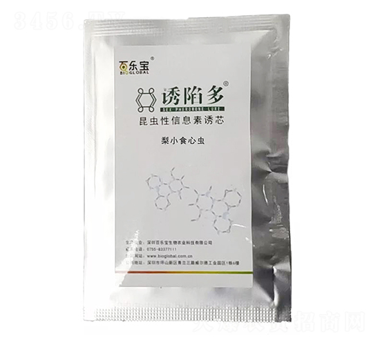 梨小食心蟲性誘芯-誘陷多-百樂(lè)寶