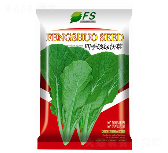 å››å­£ç¢©ç¶ å¿«èœ-å¿«èœç¨®å­-è±ç¢©ç¨®æ¥­(yÃ¨)
