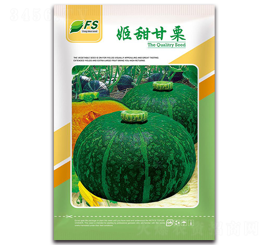 å§¬ç”œç”˜æ —-å—ç“œç¨®å­-è±ç¢©ç¨®æ¥­(yÃ¨)