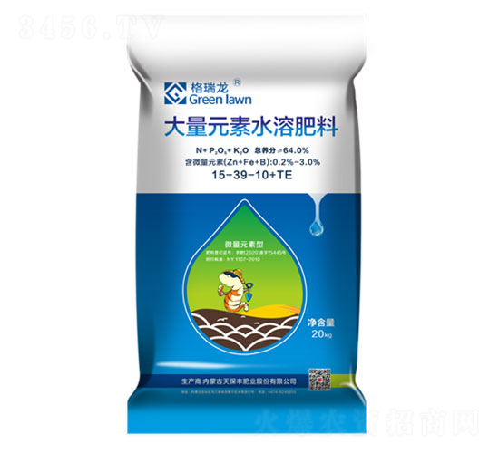 大量元素水溶肥料15-39-10+TE-格瑞龍-天宇匯景