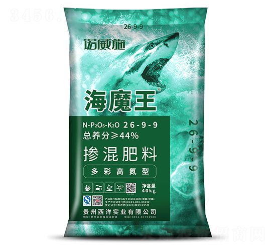 摻混肥料26-9-9-海魔王-西洋實業(yè)