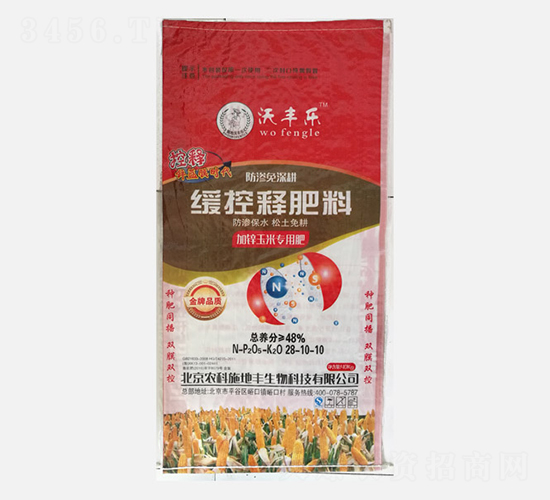 緩控釋肥料加鋅玉米專用肥28-10-10-沃豐樂(lè)-農(nóng)科施地豐