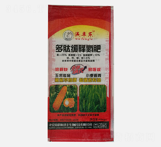å¤šè‚½ç·©é‡‹æ°®è‚¥25-5-10-æ²ƒè±æ¨‚-è¾²(nÃ³ng)ç§‘æ–½åœ°è±