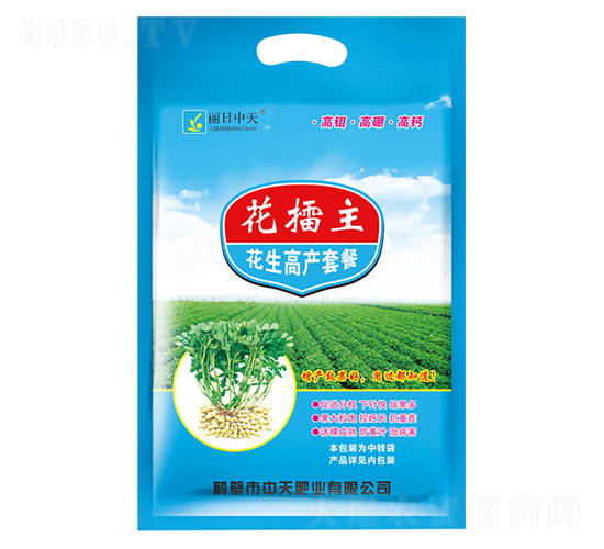 花生高產(chǎn)套餐-花擂主（袋）-中天肥業(yè)