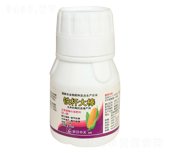 玉米抗倒抗逆增產(chǎn)劑-鐵桿大棒-中天肥業(yè)