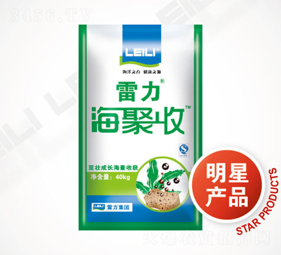 é›·åŠ›æµ·èšæ”¶æµ·è—»å¾©æ··é¡†ç²’è‚¥-é›·åŠ›