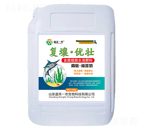 寡肽·海藻氮-復(fù)壤·優(yōu)壯-盛禾一農(nóng)