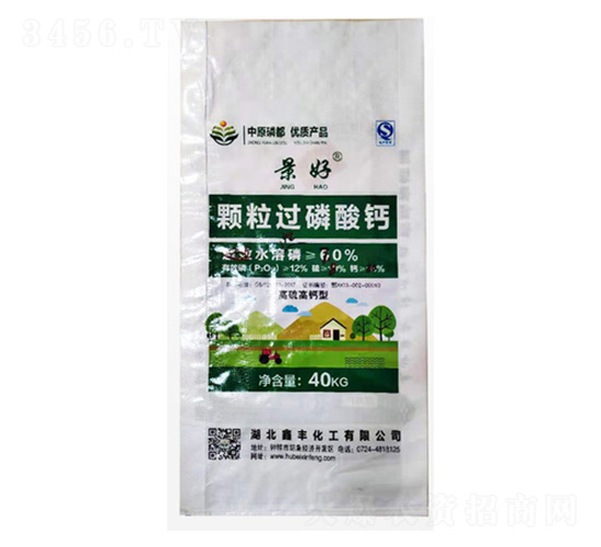 高硫高鈣型顆粒過(guò)磷酸鈣-景好-鑫豐化工