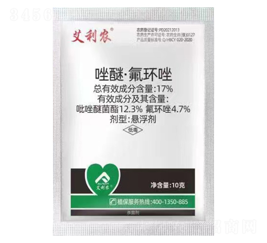 17%å”‘é†šÂ·æ°Ÿç’°(huÃ¡n)å”‘-è‰¾åˆ©è¾²(nÃ³ng)