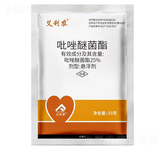 25%吡唑醚菌酯-艾利農(nóng)