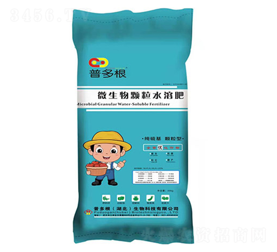 微生物顆粒水溶肥-普多根