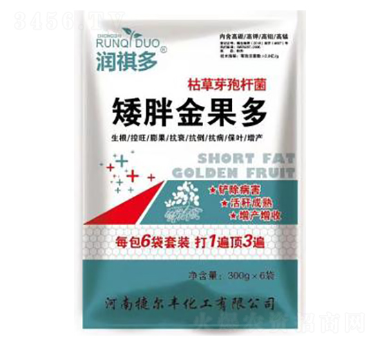枯草芽孢桿菌-矮胖金果多-捷爾豐化工
