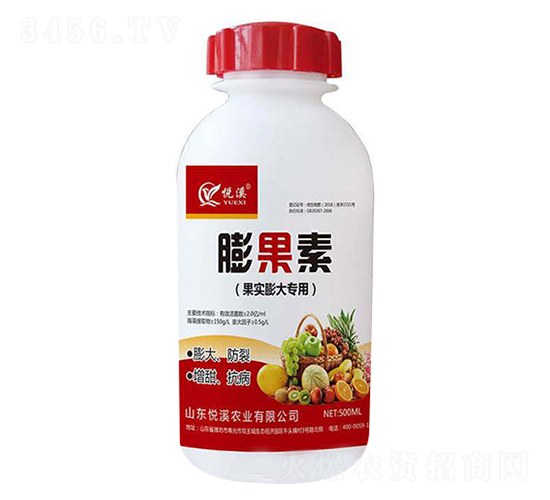 果實(shí)膨大專用-膨果素-悅溪