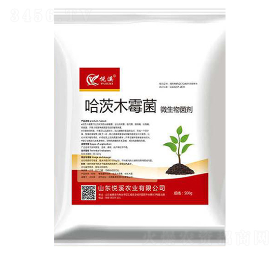微生物菌劑-哈茨木霉菌-悅溪