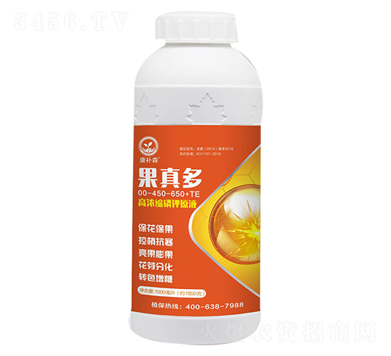 高濃縮磷鉀原液00-450-650+TE-果真多-康補(bǔ)森