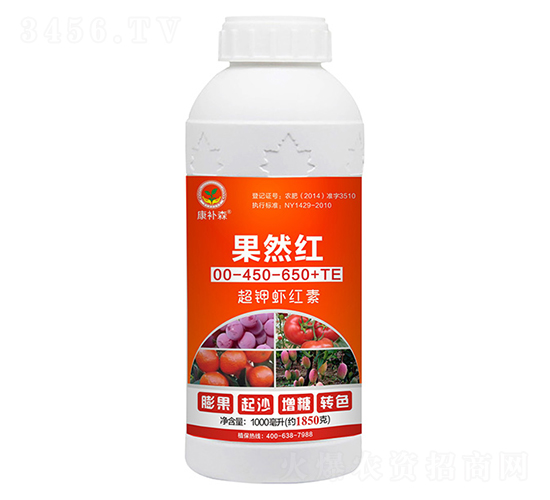超鉀蝦紅素00-450-650+TE-康補(bǔ)森