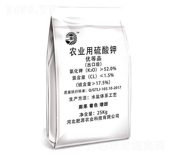 農業(yè)用硫酸鉀-二畝田-山水如初