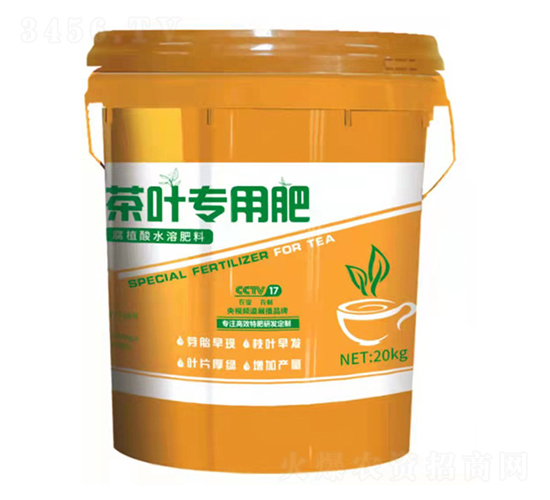 茶葉專用腐植酸水溶肥-特萊爾