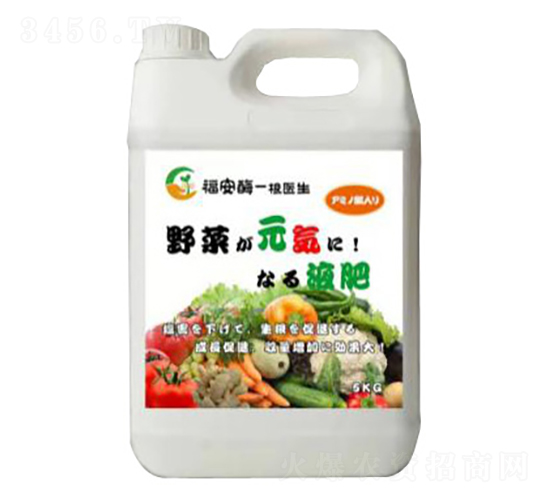 農(nóng)用酵素-福安酶-安田