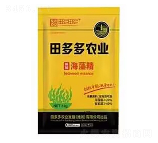 酶解海藻精-田多多農(nóng)業(yè)