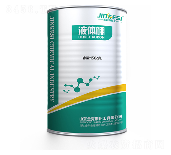 液體硼-金克斯