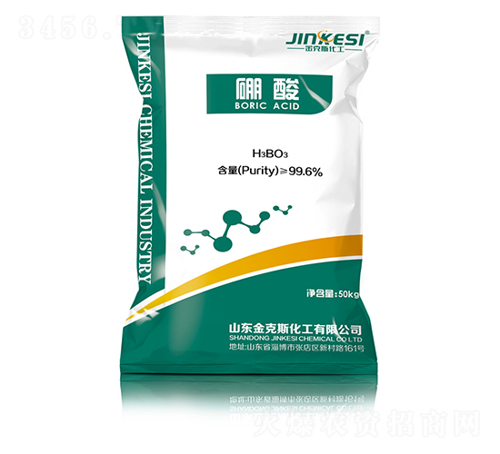 硼酸-金克斯
