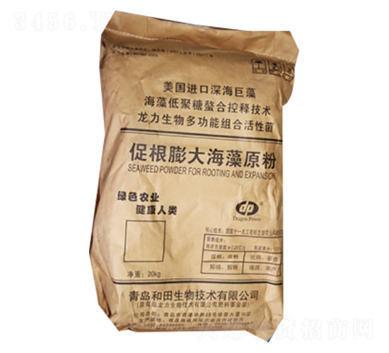 海藻生根劑-龍力生物
