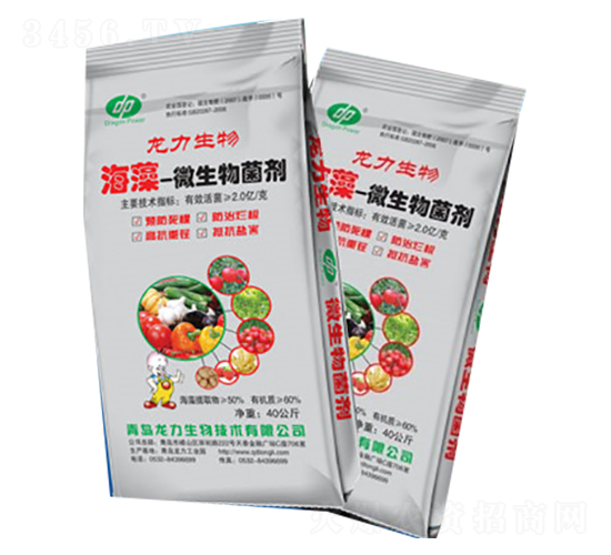 海藻微生物菌劑-龍力生物