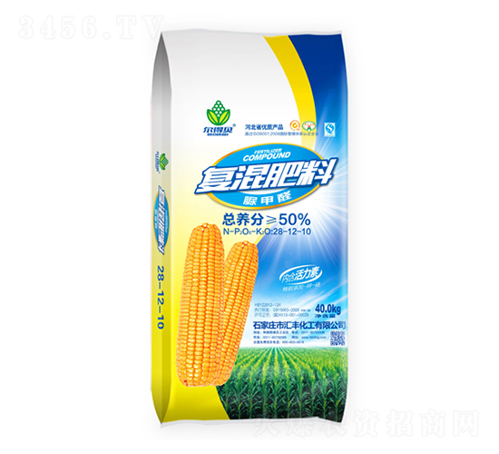 玉米專用脲甲醛復(fù)混肥料28-12-10-爾得貝-匯豐化工