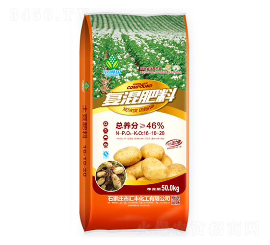 åœŸè±†å°ˆç”¨é«˜æ¿ƒåº¦ç¡«é…¸é‰€å¾©(fÃ¹)æ··è‚¥æ–™16-10-20-çˆ¾å¾—è²-åŒ¯è±åŒ–å·¥