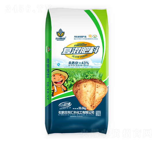 高濃度硫酸鉀復(fù)混肥料16-12-17-爾得貝-匯豐化工