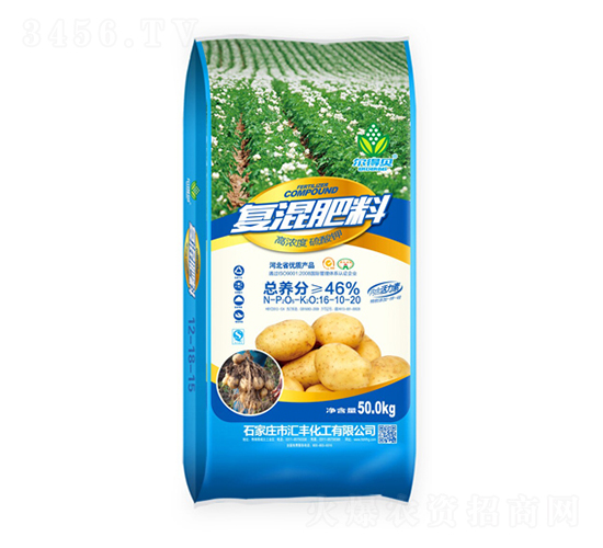 土豆專用高濃度硫酸鉀復混肥料12-18-15-爾得貝-匯豐化工