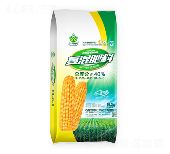 脲甲醛硫酸鉀復(fù)混肥料28-6-6-爾得貝-匯豐化工