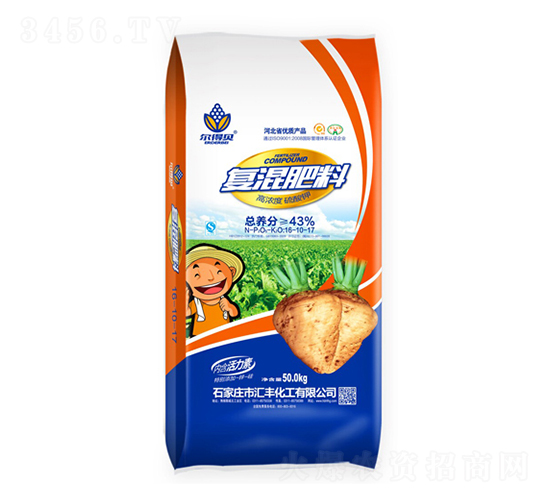 高濃度硫酸鉀復(fù)混肥料16-10-17-爾得貝-匯豐化工