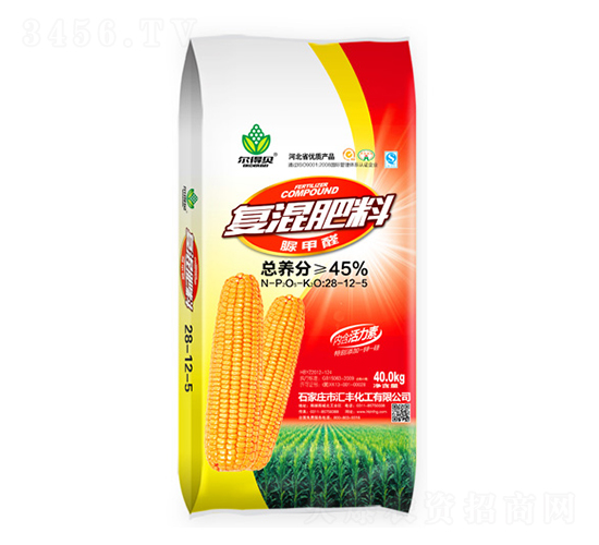 45%脲甲醛復混肥料28-12-5-爾得貝-匯豐化工