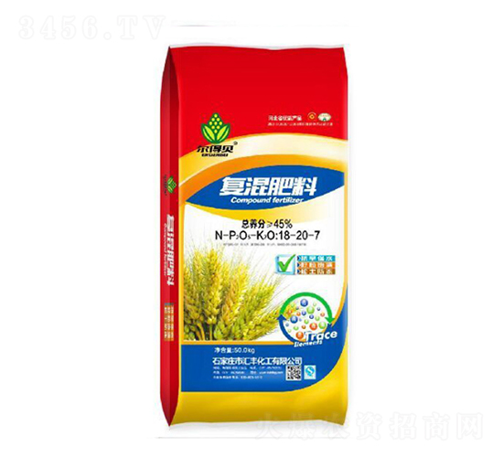小麥復混肥料18-20-7-爾得貝-匯豐化工
